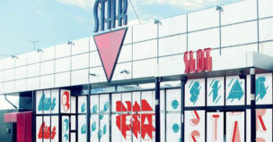 スター