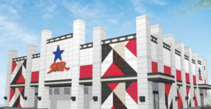 スター